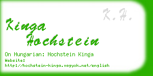 kinga hochstein business card